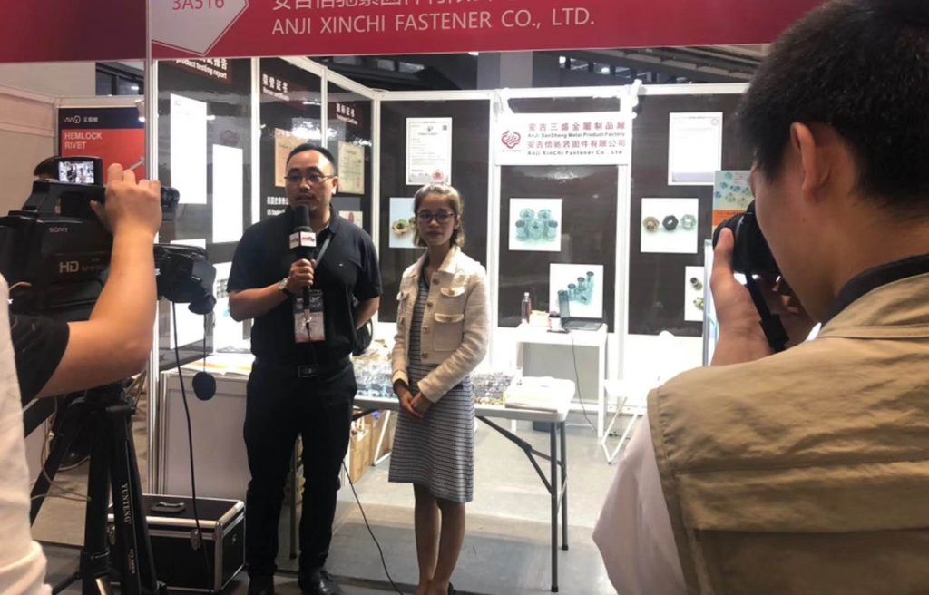 10th Shanghai SAIC Motor Fasteners Exhibition