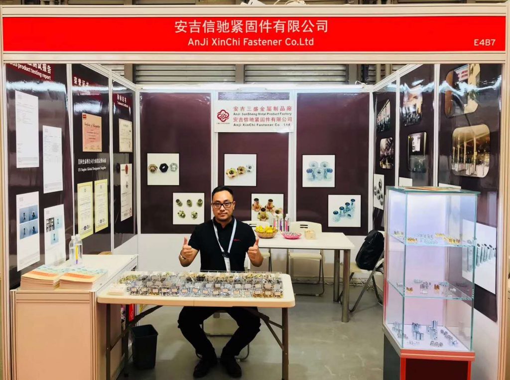 Shanghai Fastener & Tech Show 2018